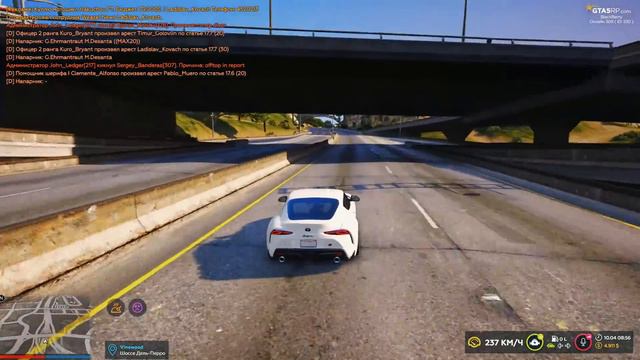 НОВЫЕ МАШИНЫ В GTA 5 RP | DOWNTOWN | VINEWOOD | STRAWBERRY | INSQUAD смотреть онлайн