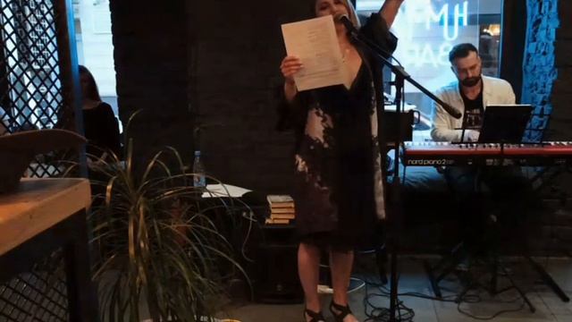 ДАРЬЯ ЛОВАТЬ. ВЕЧЕР АВТОРСКИХ СТИХОВ. СТРАШНО ЧИТАТЬ ТЕБЯ смотреть онлайн