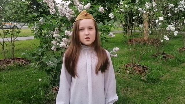 «Читаем вместе о подвиге народа в Великой Отечественной войне» Школа 1505 смотреть онлайн