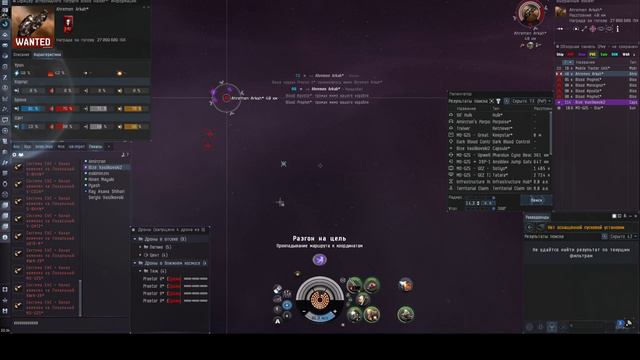 EVE Online - Убийство офицера Ahremen Arkah у Blood Raider