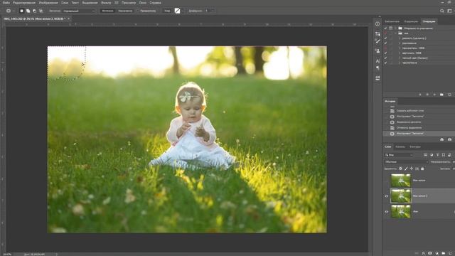 Как в фотошопе убрать лишние предметы с фотографии смотреть онлайн