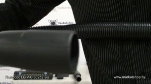 Пылесос LG VC30252SU
