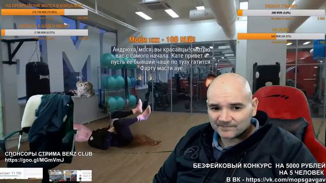 АНДРЮХА ЩАДИЛО ПРО СУДЫ И РАМСЫ С МУСОРАМИ смотреть онлайн