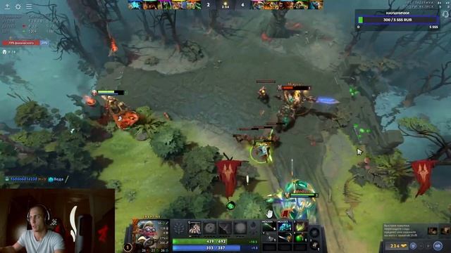 ДОТА 2 СТРИМ - 99% Винрейт, Играем в Рейтинг | dota 2 смотреть онлайн