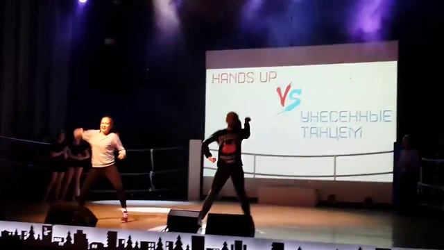"Унесенные танцем", 1 тур, 2х2 смотреть онлайн