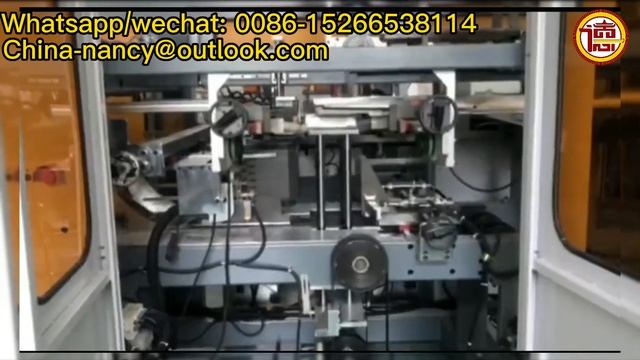 How The A4 Copy Paper Production Line Plant Work To Produce Copier Paper Reams смотреть онлайн