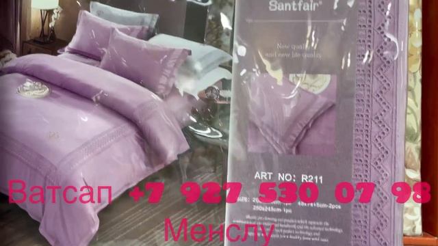 Корея?Постельное 1,5ки/семейные. #посуда #доставка #садовод #дагестан #постельноебелье #корея смотреть онлайн