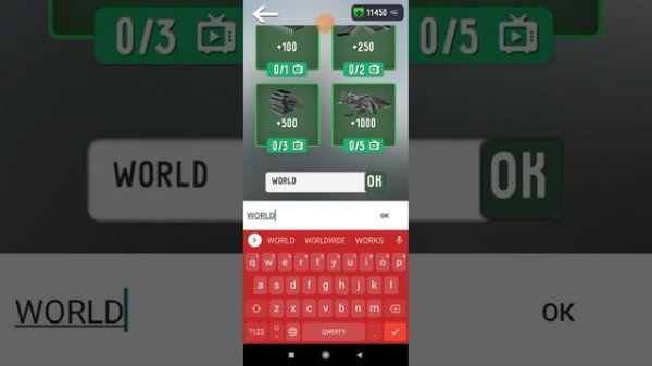 все промокоды в игре туалет fight