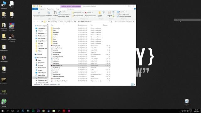 Где скачать и как установить Mount & Blade: Warband [1.153] + WSEloader [3.2.0] смотреть онлайн