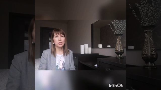 Уход за собой после 45 смотреть онлайн