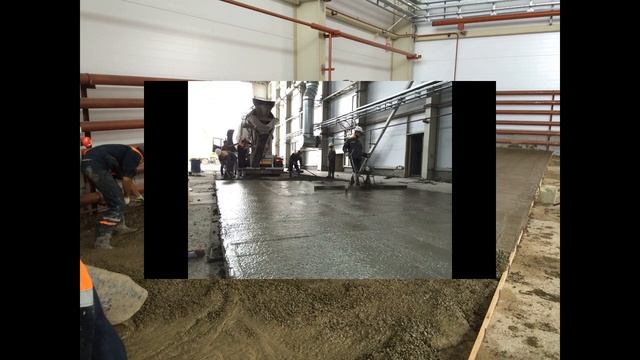 Бетонный промышленный пол... 7 ЭТАПОВ!