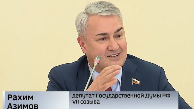 ТАДЖИКИ В РОСИЙСКОМ ПАРЛАМЕНТЕ? КТО ОНИ? смотреть онлайн