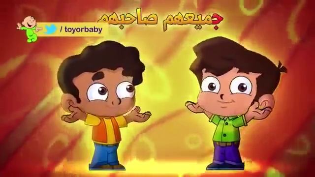 Арабский для детей.Буква ج смотреть онлайн