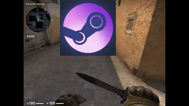 Зимний канал для детей и взрослых