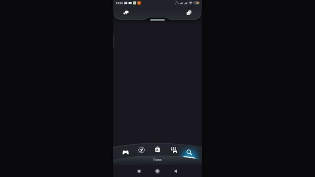 Обзор приложения PlayStation для Android (Как изменить Аватарку профиля) смотреть онлайн