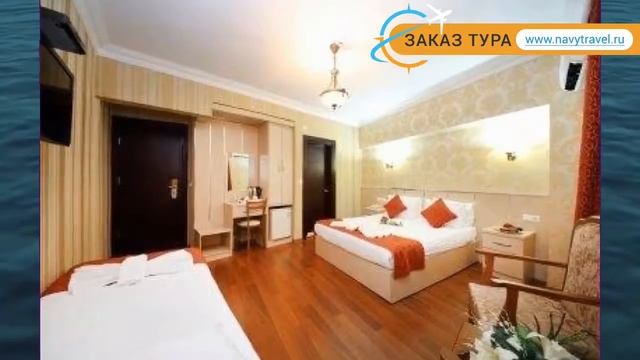 GOLDEN HORN ISTANBUL (старое название BEST TOWN PALACE) 3* обзор смотреть онлайн
