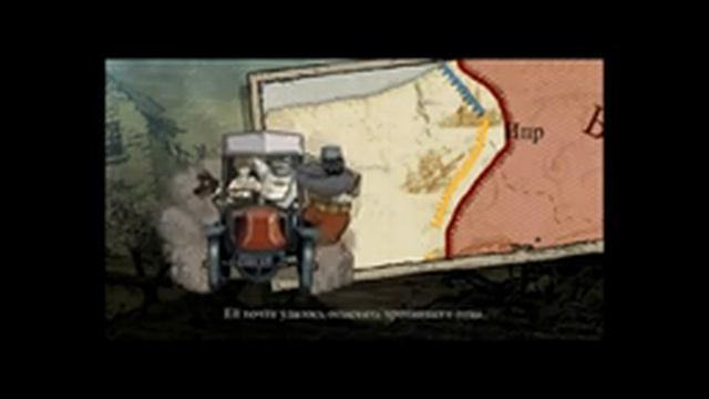 Прохождение Valiant Hearts #2 -Неуловимый Барон Фон-Дорф смотреть онлайн