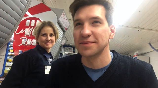 Кассир в АТБ смотреть онлайн