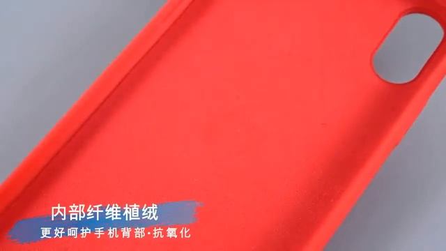 Силиконовый чехол на iPhone с кольцом держателем смотреть онлайн