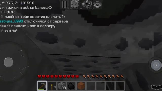 Выживаю в мультикрафте #1 смотреть онлайн