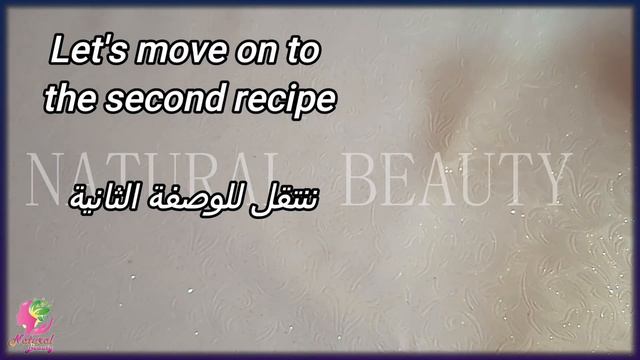 اخلطي القرنفل مع الماء والزيت نعمة ربانية تخترق فروة الراس وتعالج شيب الشعرمن اول استعمال يختفي ال смотреть онлайн