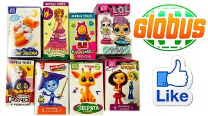 АКЦИЯ СВИТ БОКСЫ из ГЛОБУСА