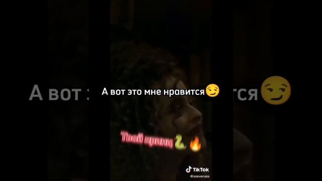 Навстречу судьбе, 100 серия! #гарри #поттер #гаррипоттер #драко #дракоша #малфой #дракомалфой смотреть онлайн