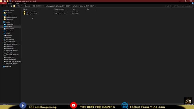 المود الرسمي الكامل لتحويل بيس 2017 الي بيس 2020- OFFICAL FULL VERSION PES 2020 MOD TO PES 17 🤩🔥🔥 смотреть онлайн