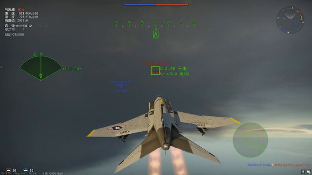 War Thunder - Gameplay - F-4C Phantom II Try to use AIM-7 Sparrow смотреть онлайн