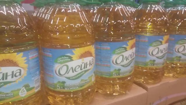Сегодня масло подешевели олейна 5л 570рубл смотреть онлайн