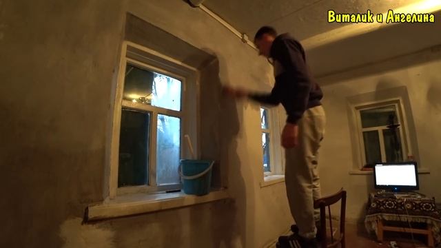 Домовенок Стройкин