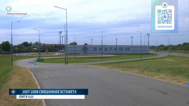 БИАТЛОН | Кубок БФБ 2023-2024 (2 этап: ГОМЕЛЬ) - СМ. ЭСТАФЕТА/ГОНКА ПРЕСЛЕДОВАНИЯ смотреть онлайн