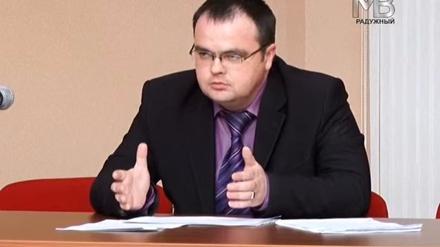 Семинар по повышению правовой грамотности населения от 07.04.2015. смотреть онлайн