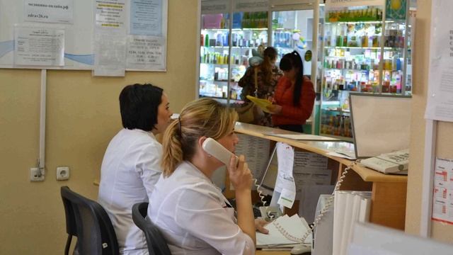 Я с регистратуры вам звоню смотреть онлайн