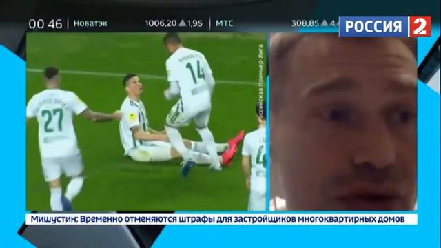 Футбол России. Василий Березуцкий (07.04.2020) смотреть онлайн