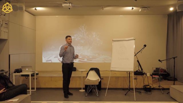 Закон Karmalogic «Настоящее» | Дуальность: прошлое и будущее время
