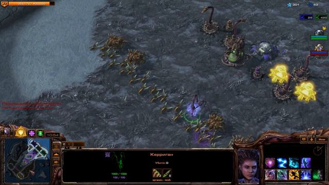 Люркир топ [Direct Strike] ● StarCraft 2 смотреть онлайн