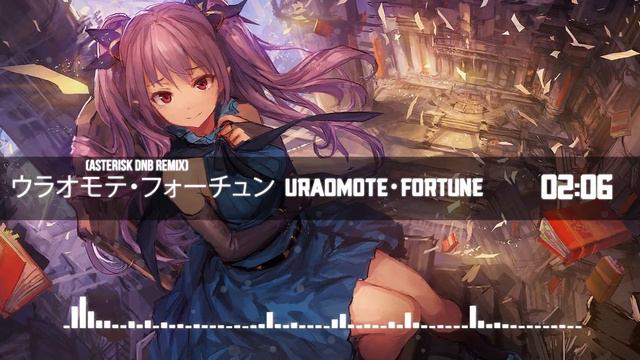 Ari Ozawa - ウラオモテ・フォーチュン Uraomote・Fortune (Asterisk DnB) смотреть онлайн