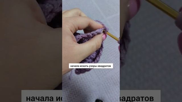 Вяжу крючком из остатков пряжи ☺️ Инст: krupinka_toys✨ #вязаниекрючком #вязание #амигуруми смотреть онлайн