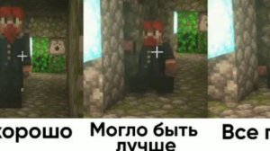 •Озвука комиксов, мемов и.т.д "Игра бога"• "2 часть"#лололошка #играбога #мемы