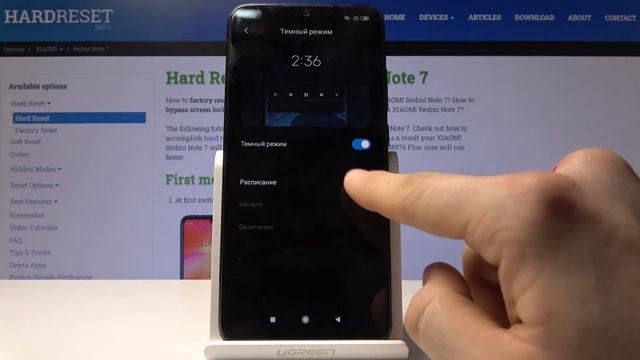 Xiaomi Redmi Note 7 — Как включить темную тему смотреть онлайн