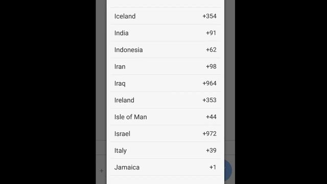 All country mobile code смотреть онлайн