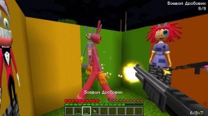 БАНАНЧИК И ПОНЧИК ПРОХОДЯТ ЛАБИРИНТЫ ЦИФРОВОЙ ЦИРК ПОМНИ , КЕЙН , РАГАТА , ДЖЕКС EXE В МАЙНКРАФТ