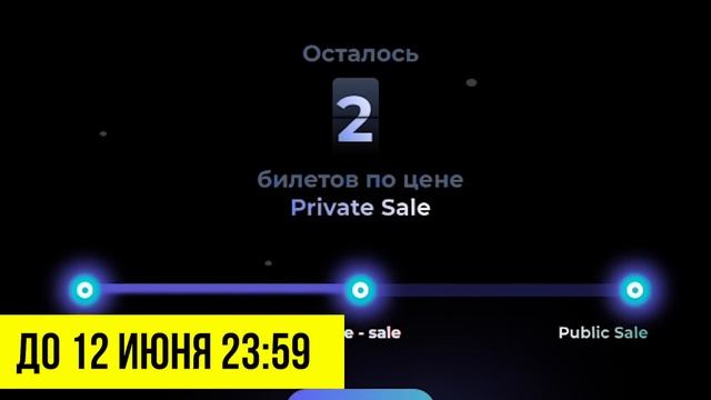 Как Нельзя Отвечать Если Хочешь Стать Богатым смотреть онлайн