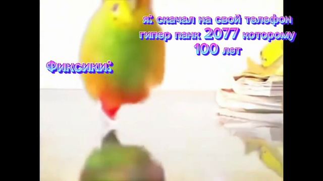 ребят не смог в шорты потому что не вся картинка туда помещалась можно большой актив исполните мечт смотреть онлайн