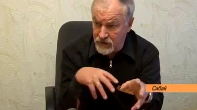 В Башкирии принимать заявки от предпринимателей будет только Единый регистрационный центр, Сибай, 2 смотреть онлайн