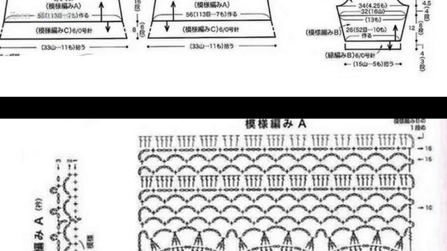 Женские туники крючком со схемами - Women's crocheted tunics with patterns