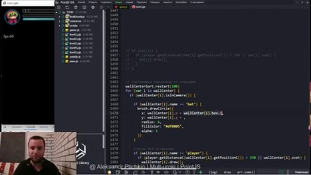 Этапы разработки игры в стилизации Пиратия на Российском движке PointJS. Сортировка по глубине смотреть онлайн