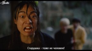 Секреты горячего источника [броманс]