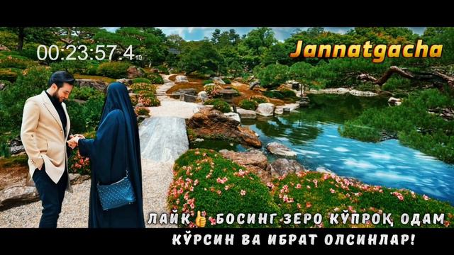 Аёллар эшитиб хулоса қилсинлар 2022°Абдуллох Домла°Abdulloh Domla°Ilmnuri